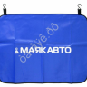 Накидка магнитная защитная 79х59см МАЯКАВТО™ 1/125_ Накидка магнитная защитная 79х59см МАЯКАВТО™ 1/125_