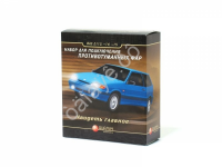 Набор для подключения противотуманных фар для ВАЗ-2113-2115