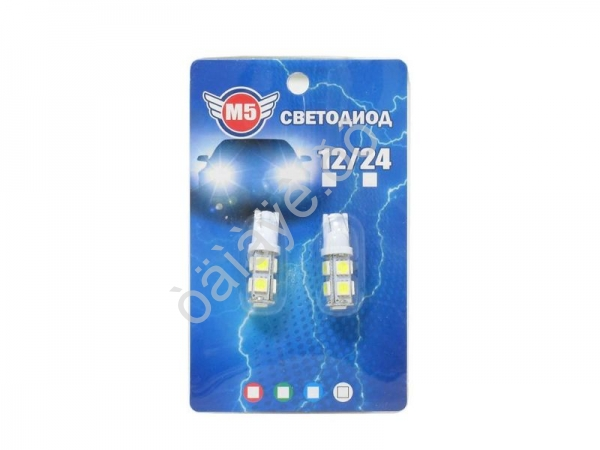 Светодиод Т10 - 9SMD 5050 белый (блистер, 2шт) 1/1000_ Светодиод Т10 - 9SMD 5050 белый (блистер, 2шт) 1/1000_