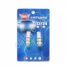 Светодиод Т10 - 9SMD 5050 белый (блистер, 2шт) 1/1000_ Светодиод Т10 - 9SMD 5050 белый (блистер, 2шт) 1/1000_