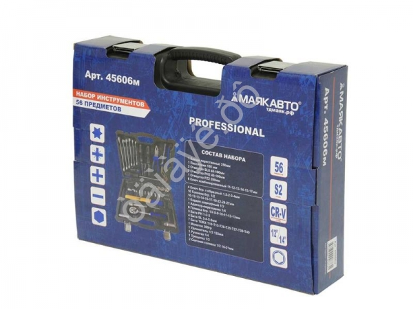 Набор инструментов  56 предметов 1/2 и 1/4 6гр. МАЯКАВТО™ 1/3_