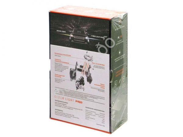 Светодиодные лампы MTF Light, серия CYBER LIGHT PRO, D1S, 85V, 35W, 4250lm, 6000K, кулер, комплект.