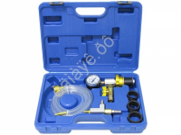 Набор для заправки систем охлаждения (адаптеры 35/39/44мм)МАЯКАВТО™ 1/5_