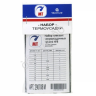 Набор термоусадочной трубки МТ №8  КЛЕЕВОЙ /1/25