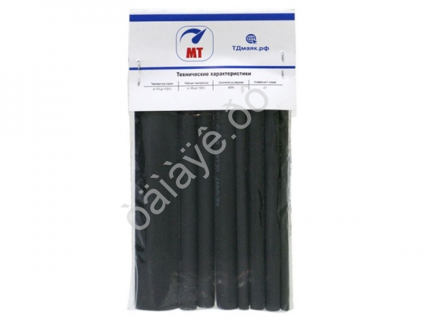 Набор термоусадочной трубки МТ №8  КЛЕЕВОЙ /1/25