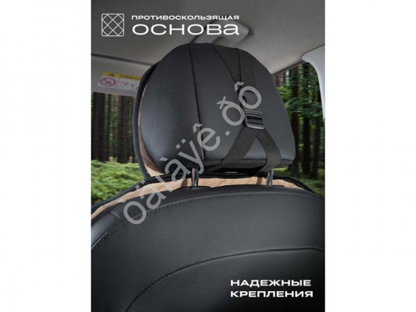 Чехлы на сиденья велюр с закрыт. боками эконом цвет коричневый