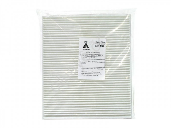 Фильтр салона DK-134 (97133D4000) Фильтр салона DK-134 (97133D4000)