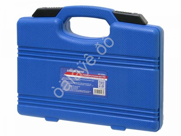 Набор для установки фаз ГРМ Land Rover/Jaguar 3.2, 3.5, 4.0, 4.2, 4.4L МАЯКАВТО™ 1/5_ Набор для установки фаз ГРМ Land Rover/Jaguar 3.2, 3.5, 4.0, 4.2, 4.4L МАЯКАВТО™ 1/5_