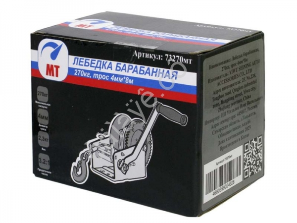 Лебедка барабанная, 270кг, трос 4мм*8м,МТ 1/6_