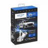 Светодиодные лампы MTF Light, серия MaxBeam, D5S, 12V, 35W, 4500lm, 6000K, кулер, комплект.