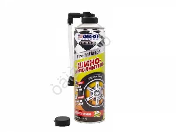 Шинонаполнитель 650мл. QF-25-CH-BW