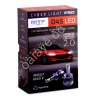 Светодиодные лампы MTF CYBER LIGHT PRO, D4S, 42V, 35W, 4250Lm, 6000K Светодиодные лампы MTF CYBER LIGHT PRO, D4S, 42V, 35W, 4250Lm, 6000K