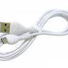 Дата-кабель USB-Type-C, 1м, 3А, HOCO белый X37 /1/31