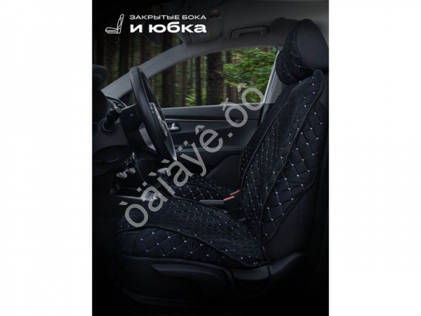 Чехлы на сиденья велюр с закрыт. боками эконом цвет черный/белый