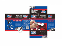 Набор для удаления вмятин