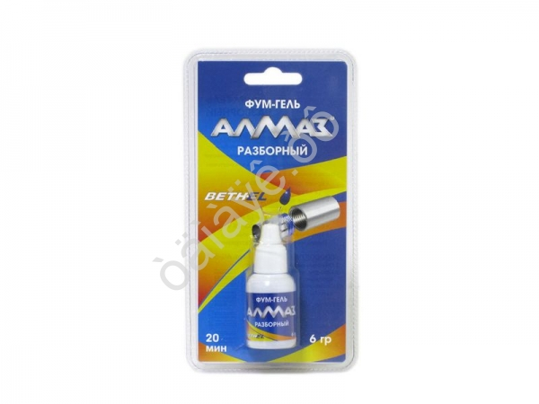 Фум-гель "Алмаз" Разборный 6гр. (блистер) Фум-гель "Алмаз" Разборный 6гр. (блистер)