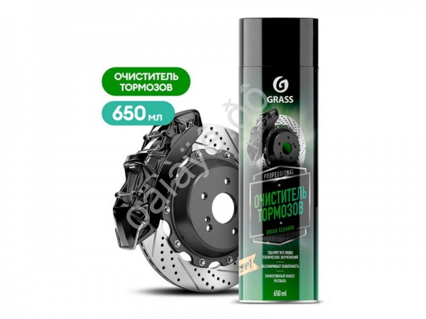 Очиститель тормозов Brake cleaner (аэрозоль 650 мл) GRASS Очиститель тормозов Brake cleaner (аэрозоль 650 мл) GRASS