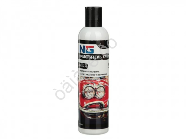 Очиститель хрома 250мл NEW GALAXY