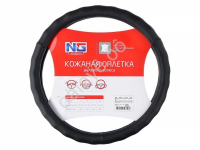 Оплётка на руль NEW GALAXY кожа, чёрная, М Оплётка на руль NEW GALAXY кожа, чёрная, М