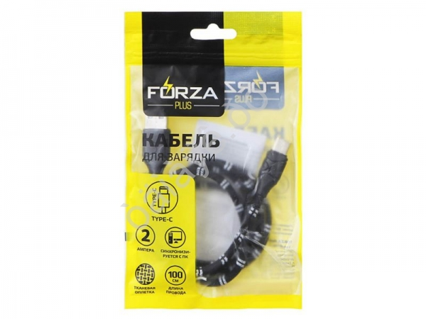 USB кабель Type-C, ткан. оплетка, 1м, 2А, FORZA /1/10