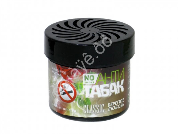Освежитель воздуха BK-07 Contra гель в банке "CLASSIC" (Антитабак) Освежитель воздуха BK-07 Contra гель в банке "CLASSIC" (Антитабак)