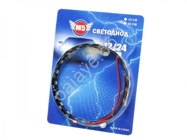 Лента 18 SMD 5050 30см синяя (черная осн.), (блистер, 2шт) М5 1/200_ Лента 18 SMD 5050 30см синяя (черная осн.), (блистер, 2шт) М5 1/200_