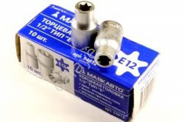 Головка Е -12 1/2" МАЯКАВТО™ 1/10/100_