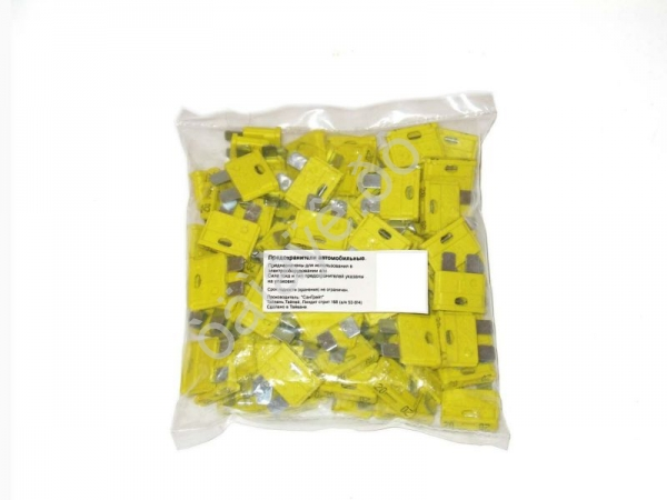 Предохранитель флажковый   20А (100шт) МТА /1