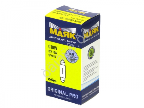 Лампа МАЯК ORIGINAL PRO АС 12V  10W (36мм)/10