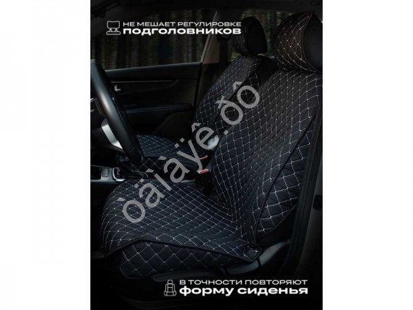 Чехлы на сиденья лён light+ №2 с закрытыми боками и юбкой, черный/белый