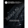 Чехлы на сиденья лён light+ №2 с закрытыми боками и юбкой, черный/белый