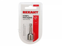 Ключ+насадка1/4 магнитный 13х48мм KRANZ (1шт.)