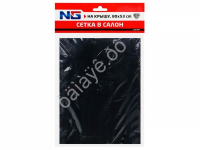 Сетка в салон на крышу, 80*53см, NG