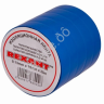 Изолента 15мм*25м "REXANT" синяя /5/200 Изолента 15мм*25м "REXANT" синяя /5/200