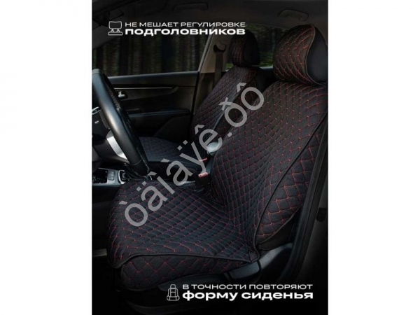 Чехлы на сиденья лён light+ №2 с закрытыми боками и юбкой, черный/красный