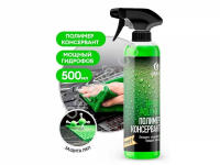 Жидкий полимер "Hydro polymer" professional (флакон 500 мл) GRASS Жидкий полимер "Hydro polymer" professional (флакон 500 мл) GRASS