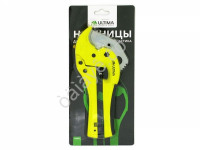 Ножницы для резки изделий из пластика 250мм, Ultima