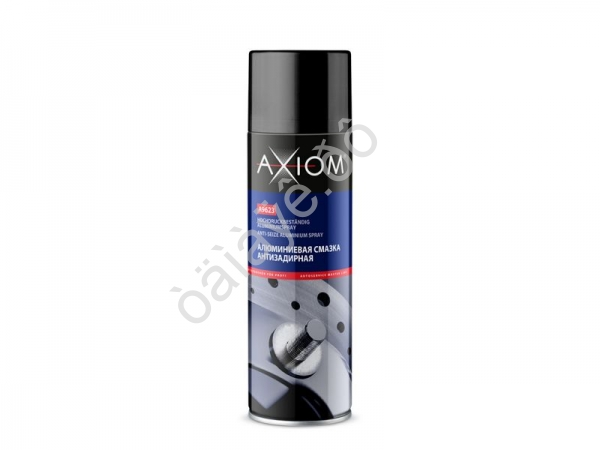 Смазка алюминиевая антизадирная AXIOM 650мл /1/12