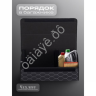 Органайзер в багажник из эко-кожи, цвет черный/белый соты (размеры 70*30*30см) Органайзер в багажник из эко-кожи, цвет черный/белый соты (размеры 70*30*30см)