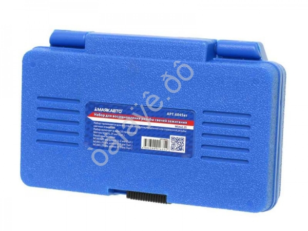 Набор для восстановления резьбы свечей зажигания M14x1.25 МАЯКАВТО™ /1/20_