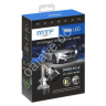 Светодиодные лампы MTF Light, серия MaxBeam, HB4(9006), 12V, 55W, 5000lm, 6000K, кулер, комплект. Светодиодные лампы MTF Light, серия MaxBeam, HB4(9006), 12V, 55W, 5000lm, 6000K, кулер, комплект.