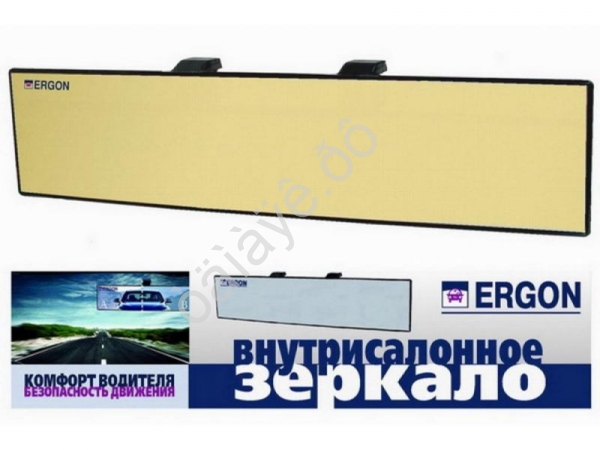 Зеркало накладное сферическое ERGON Пж золотистое 80777773 Зеркало накладное сферическое ERGON Пж золотистое 80777773