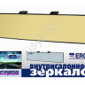 Зеркало накладное сферическое ERGON Пж золотистое 80777773 Зеркало накладное сферическое ERGON Пж золотистое 80777773