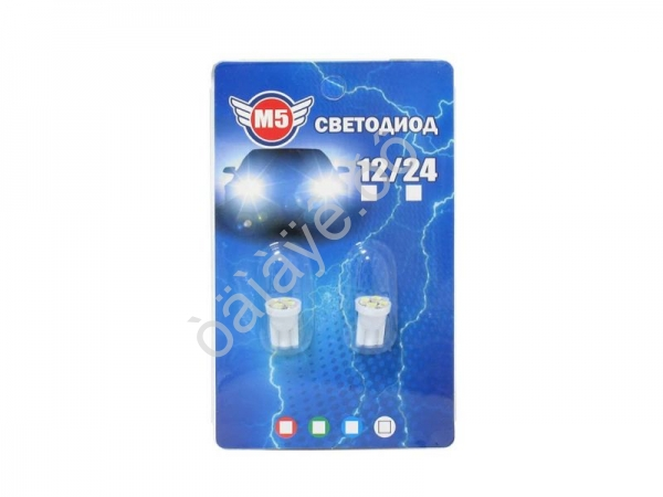 Светодиод Т10 - 4SMD 1210 белый (блистер, 2шт) 1/500_ Светодиод Т10 - 4SMD 1210 белый (блистер, 2шт) 1/500_