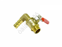 Кран шаровой 1/4" внешняя резьба/елочка 8мм угловой латунь