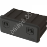 Ящик инструментальный FLYBOX 750 Ящик инструментальный FLYBOX 750