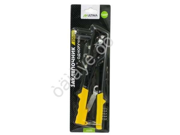 Заклепочник 250мм, заклепки 2,4-4,8мм, стальной корпус, Ultima
