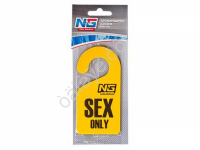 Освежитель воздуха "NEW GALAXY" бумажный, Danger/Don't disturb, бабл гам