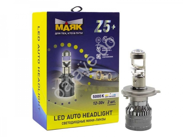 Светодиод 12-30V Z5+ H4 5000K МАЯК