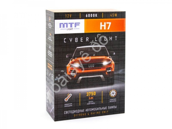 Светодиодные лампы MTF CYBER LIGHT, H7, 12V, 45W, 3750lm, 6000K, кулер,